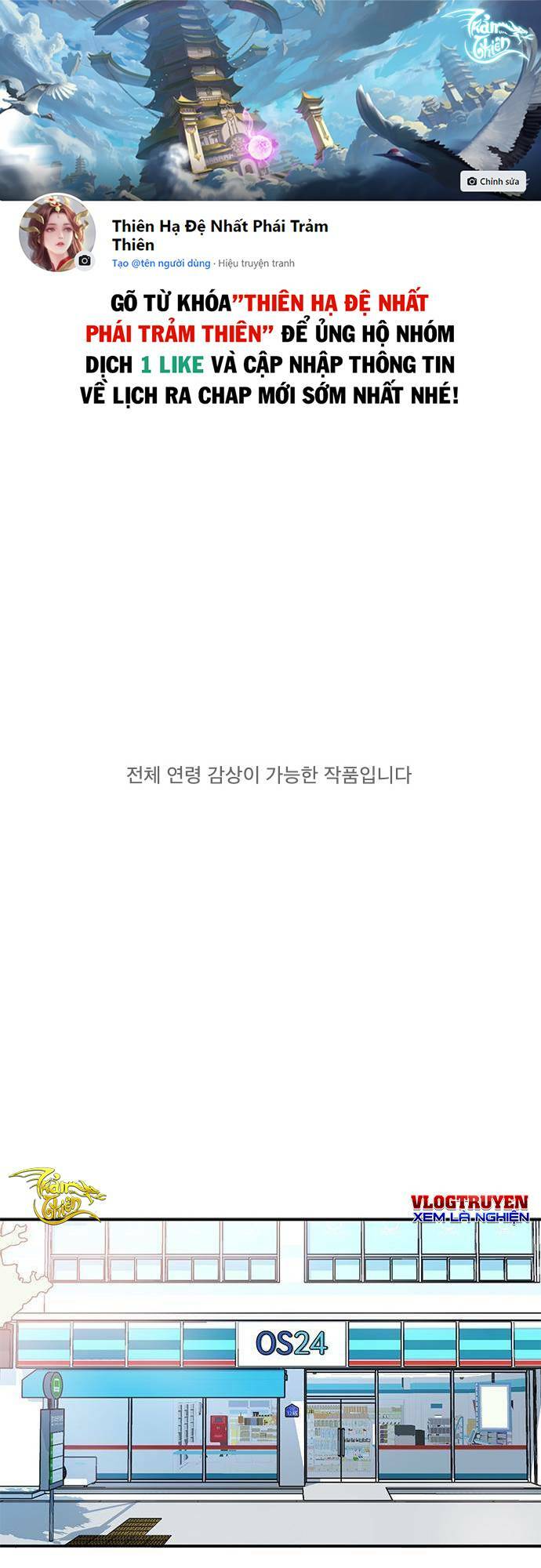 Vua Võ Đài chapter 1 1