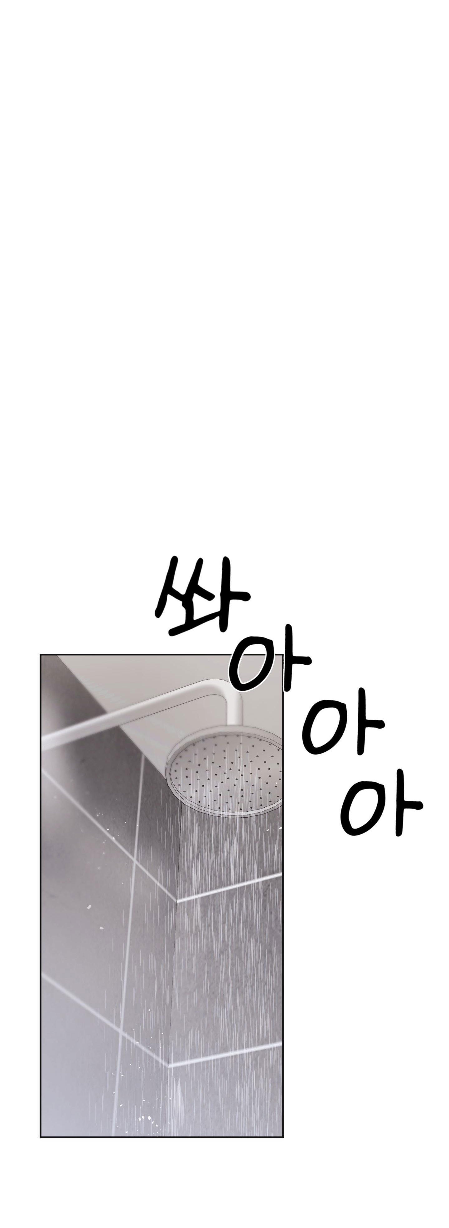 [18+] soldam tv chapter 12.2 3