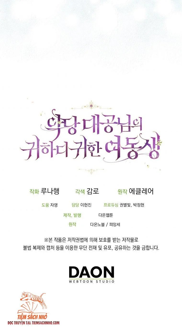 em gái cưng của đại công tước phản diện chapter 75.5 29