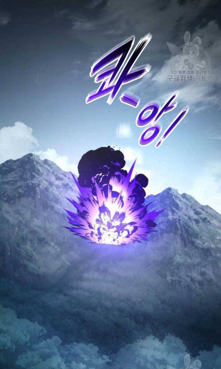 huyền thoại game thủ - tái xuất chapter 94 145