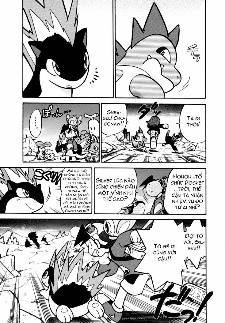 thú cưng đặc biệt chapter 111 19