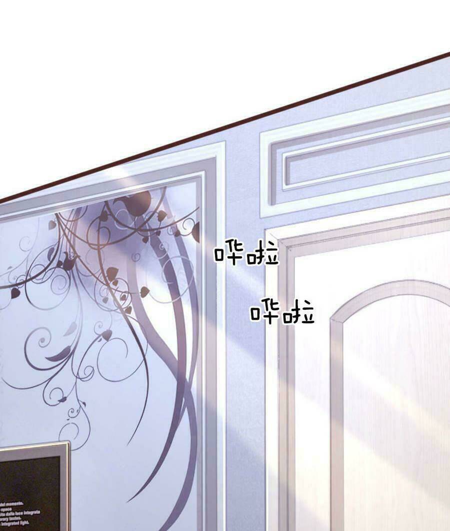 trùng sinh để trả thù chapter 47 29