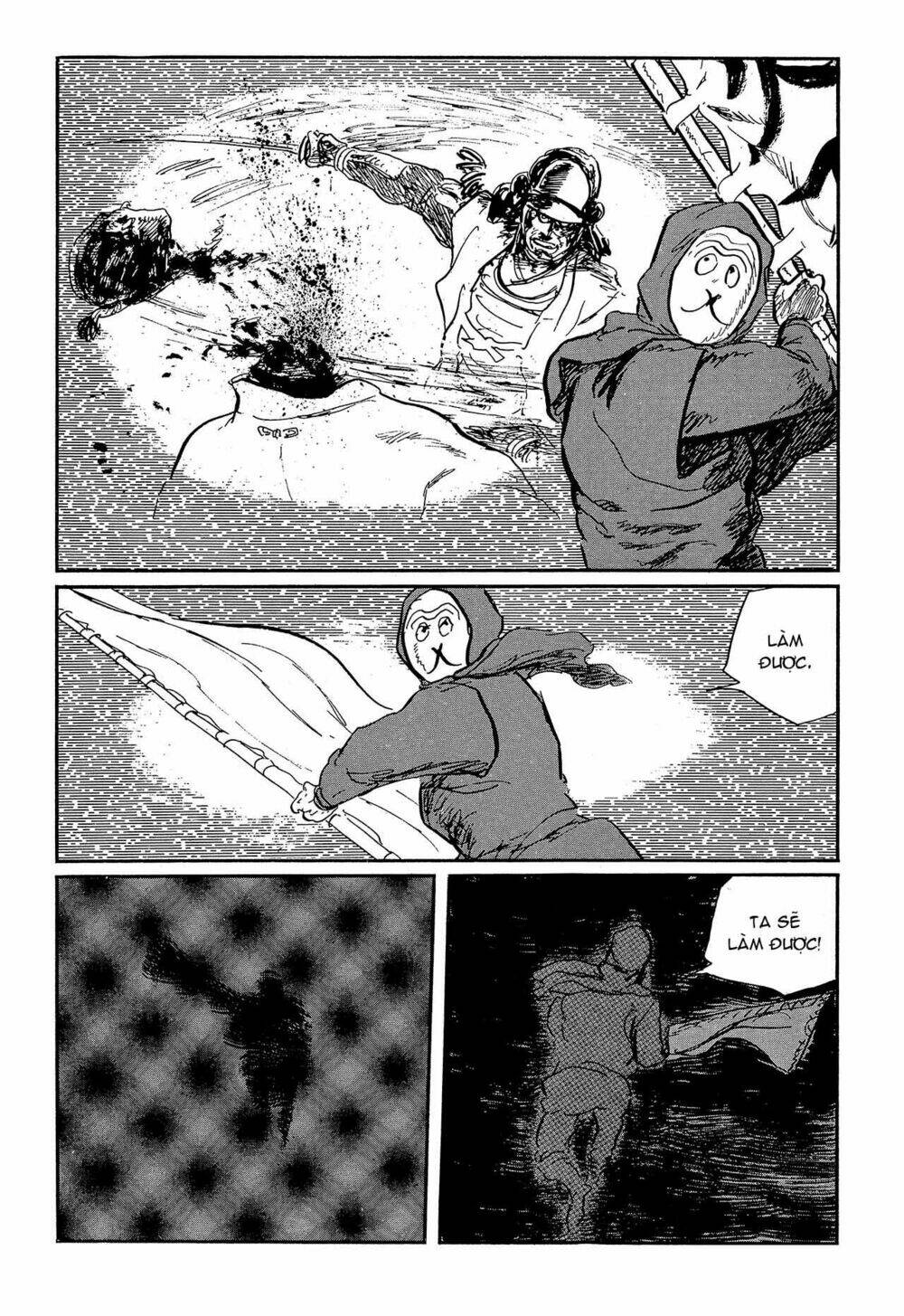 hanzou no mon chapter 63.1 30