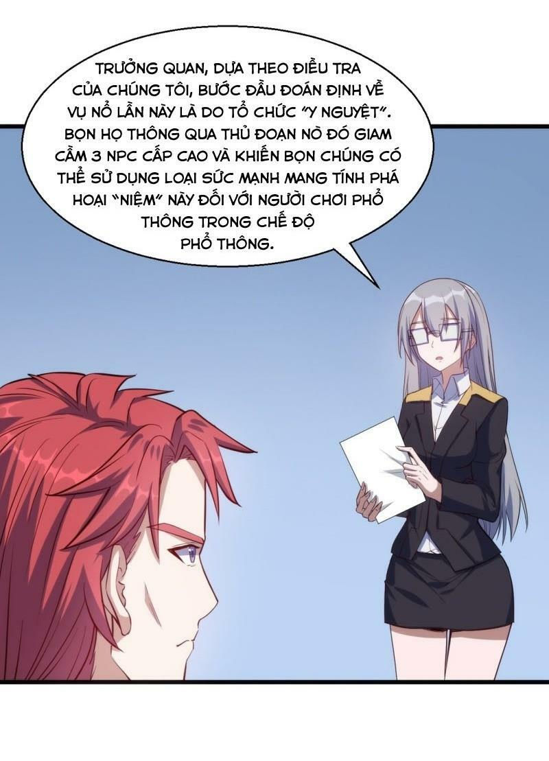 thánh đường chi thành chapter 32 32