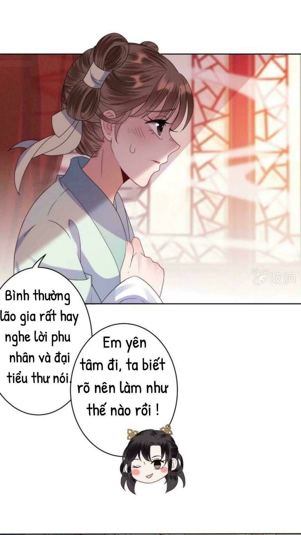 theo đuổi hoàng tử quá khó a~ chapter 31 6