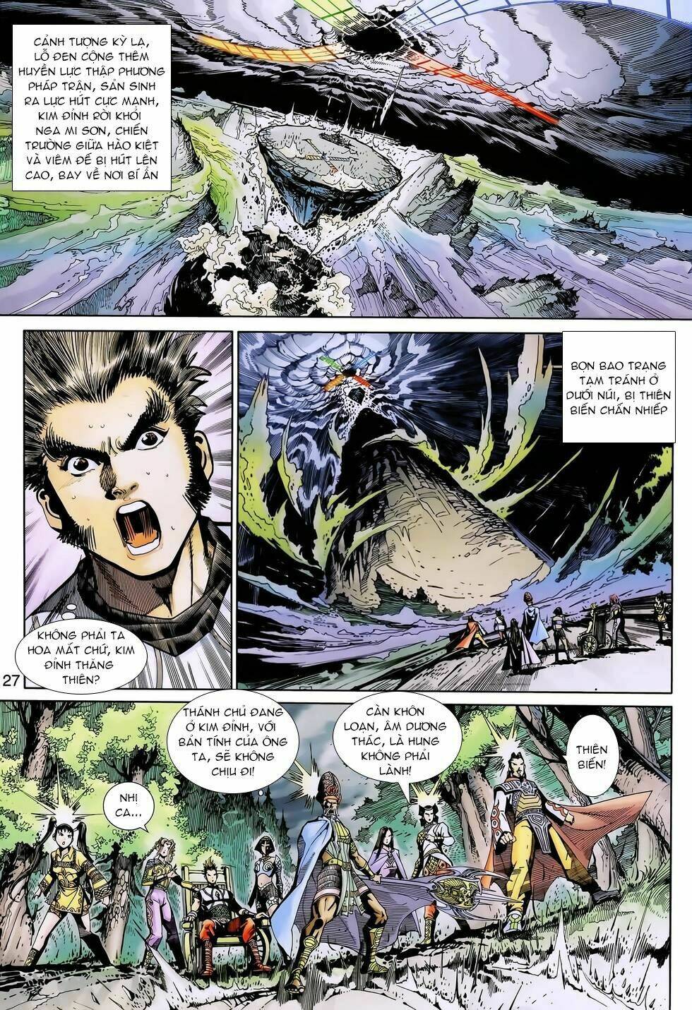 thần binh huyền kỳ 3+3.5 chapter 153.2 14