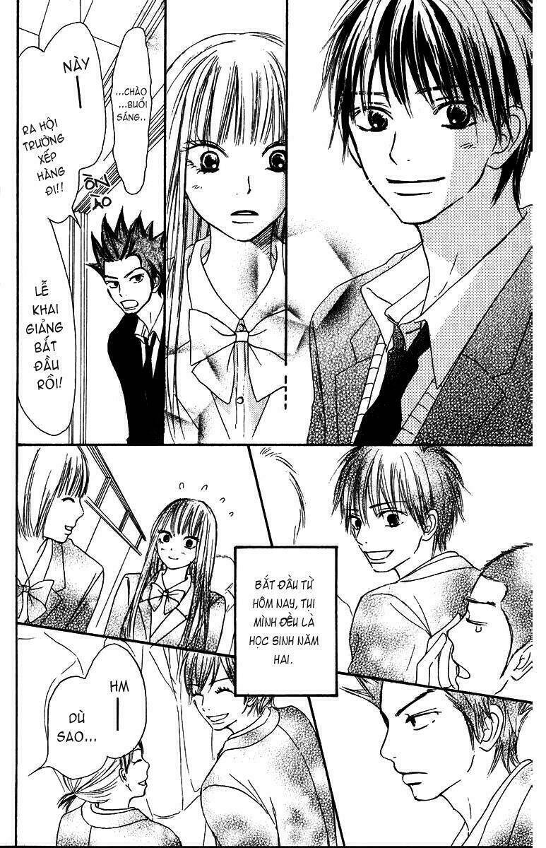 anh đã cho em biết bao thứ đầu tiên chapter 29 11