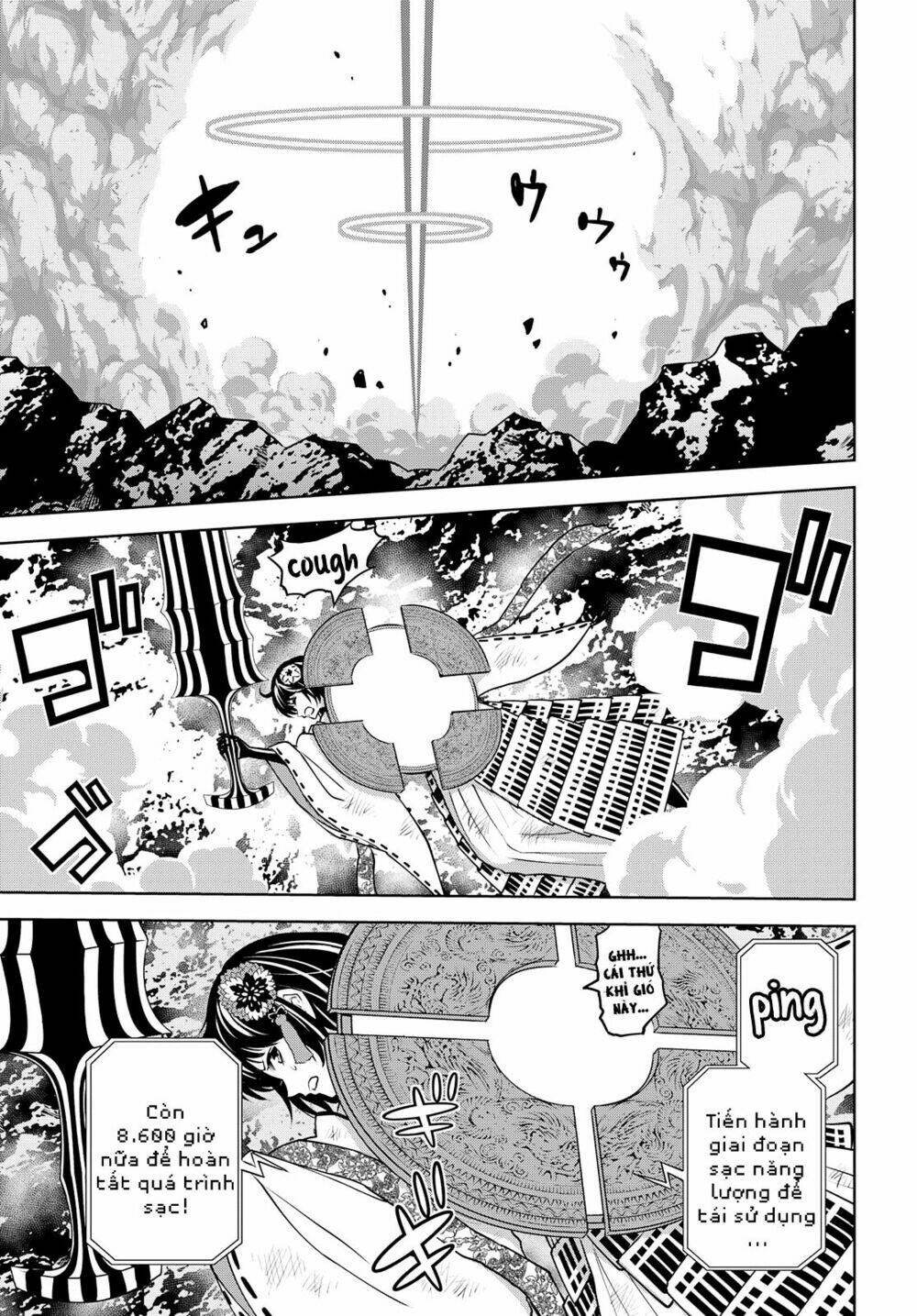 raisekamika chapter 26 18