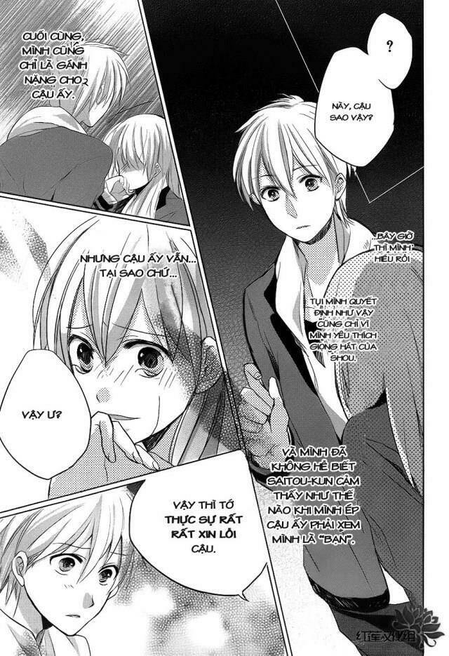 anata no uta koishite mita chapter 1 25
