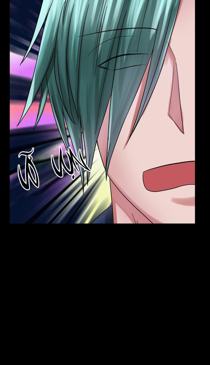 ông chú chủ nhà may mắn chapter 13 28