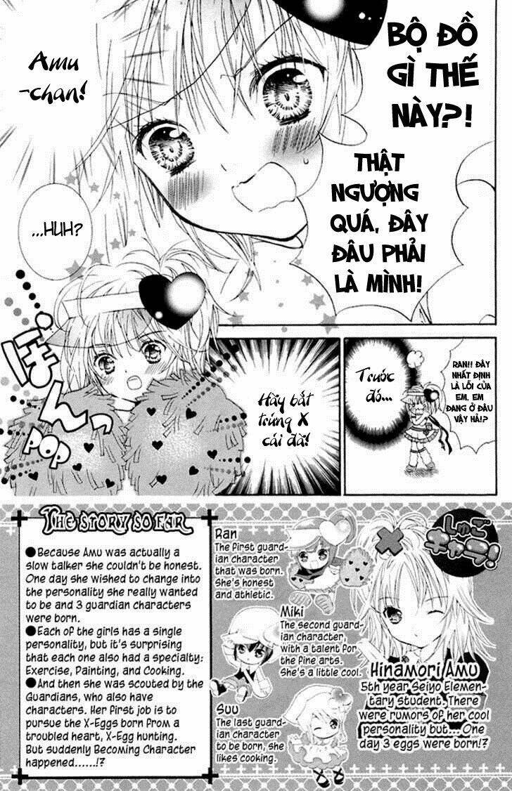 shugo chara chapter 6 7