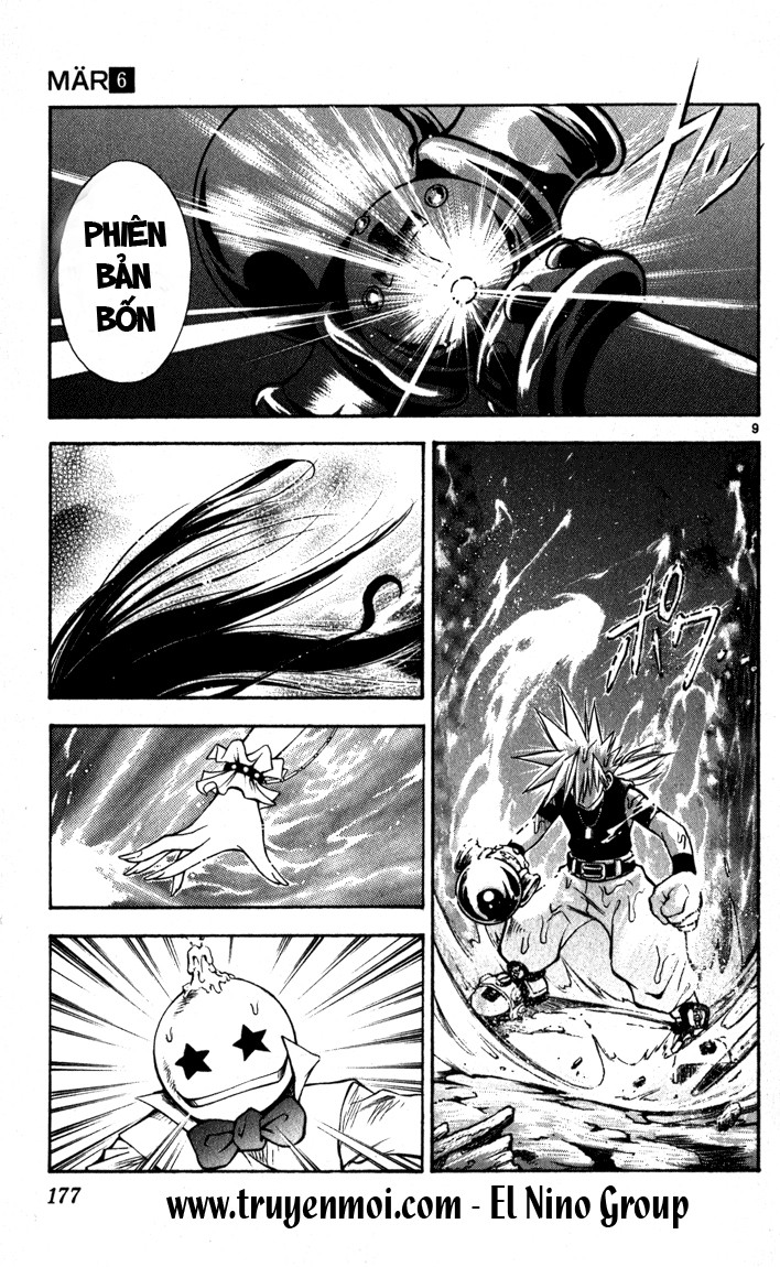 mar heaven chapter 63 9