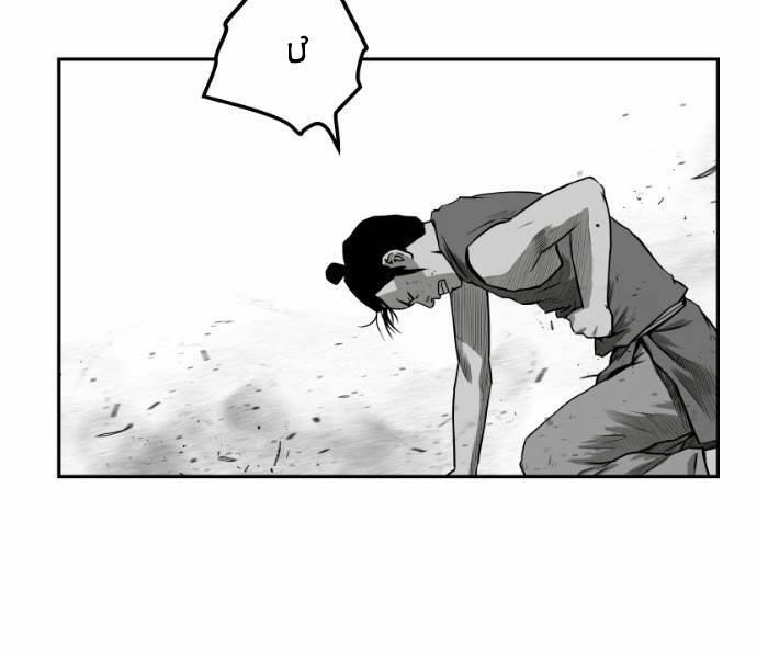 Sát Thủ Anh Vũ Chapter 70 47