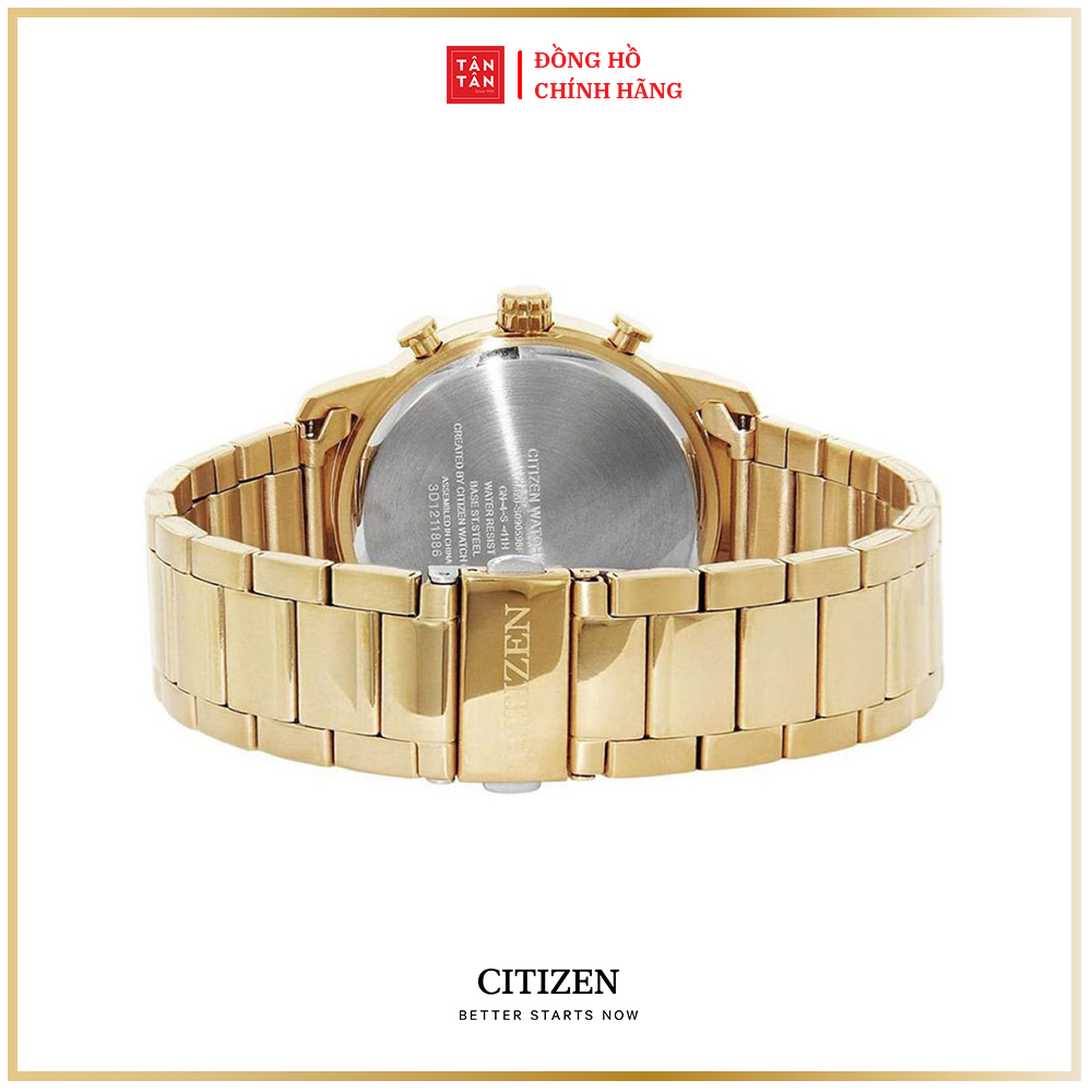 Đồng hồ Nam Citizen Quartz AN8052-55E 42mm