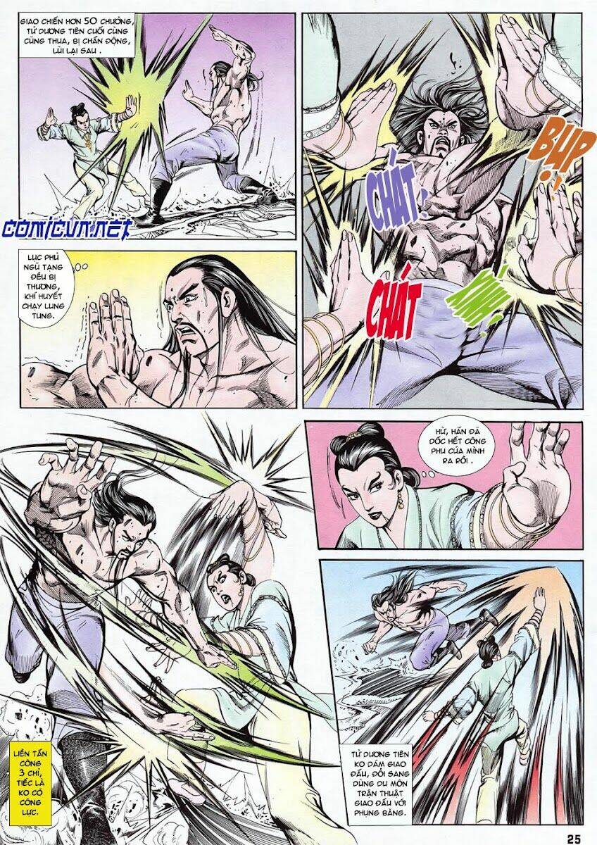 nghĩa dũng môn chapter 6 25