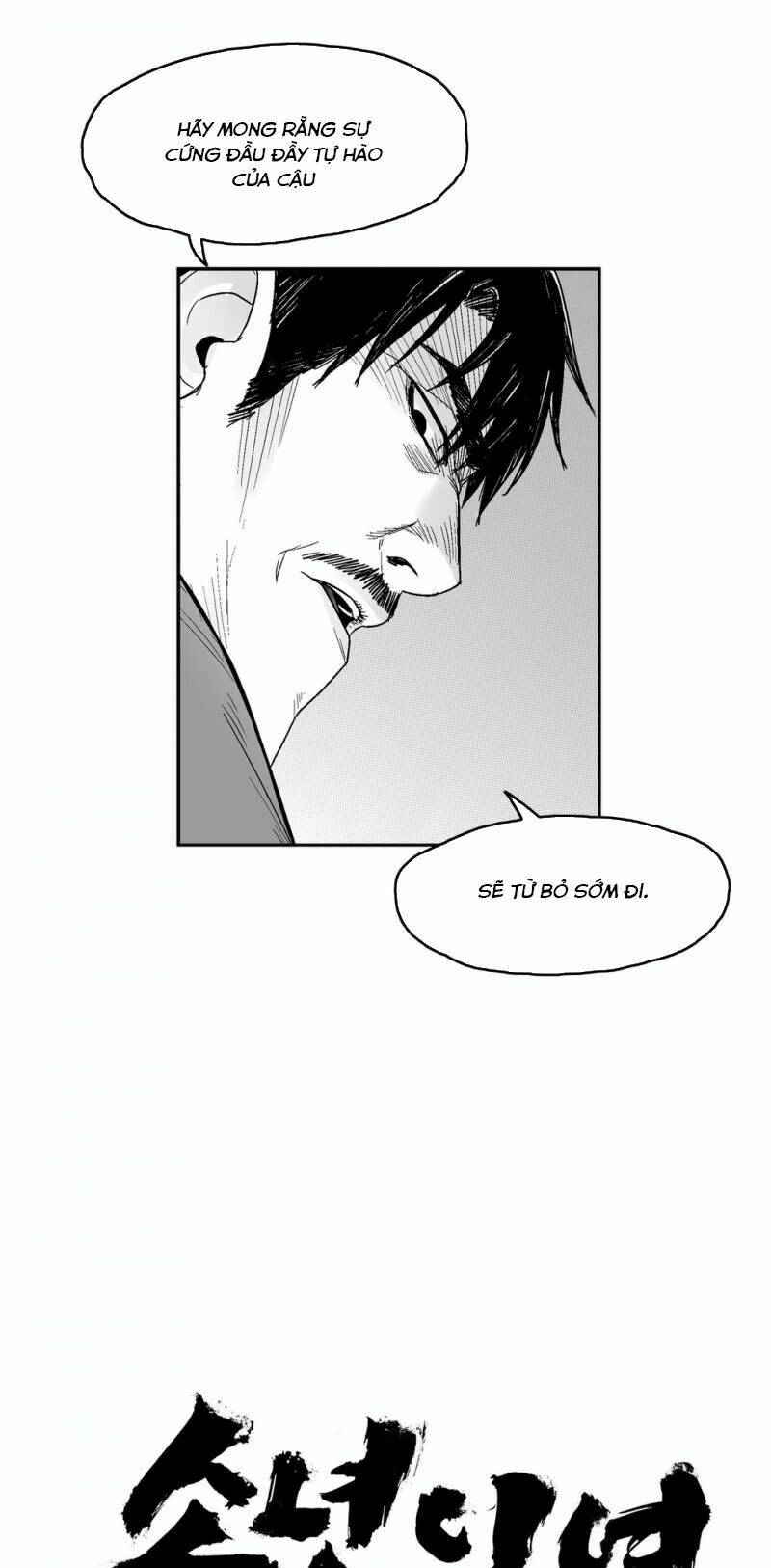 bạo lực học đường chapter 72 14