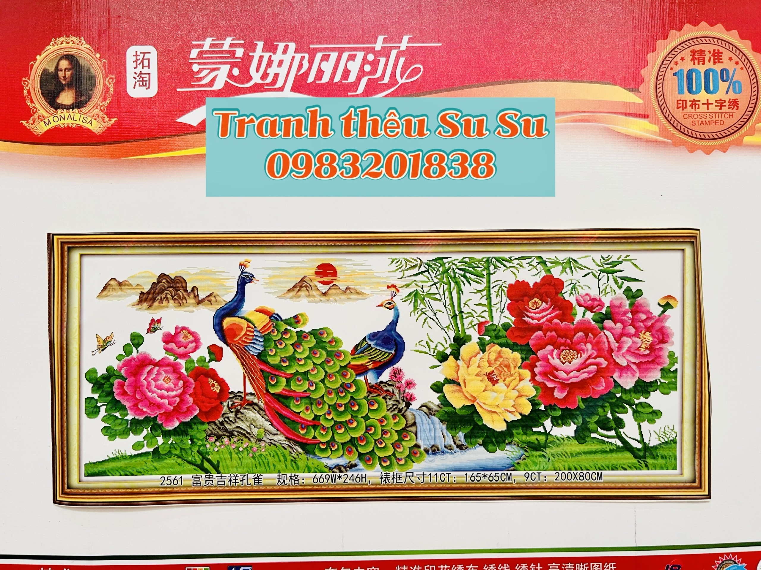 Tranh thêu chữ thập đôi công và hoa mẫu đơn 2561, kích thước 165*65 cm