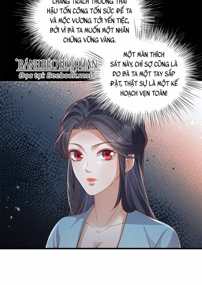 tái sinh trở lại : ta trở thành độc y thái tử phi chapter 51 22