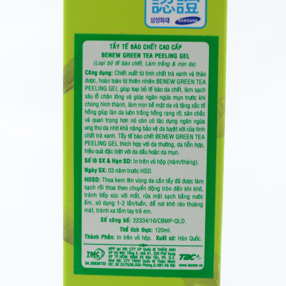 Tẩy tế bào chết trà xanh Benew Green Tea Peeling Gel Hàn Quốc 150ml