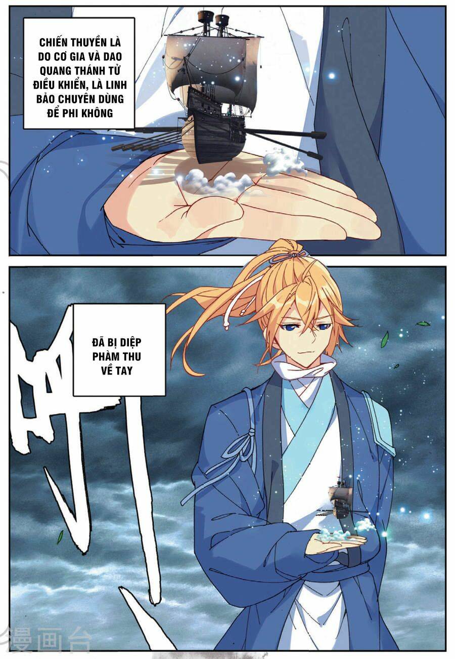 già thiên chapter 101 11