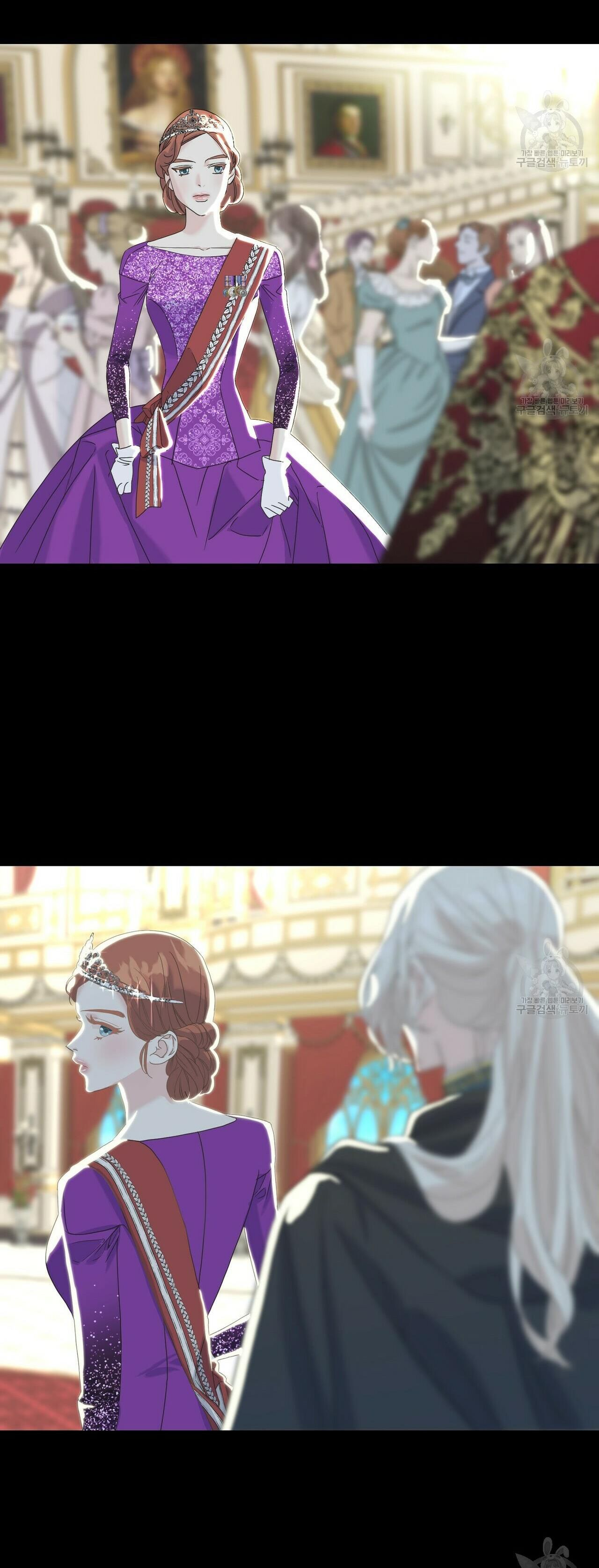 hoàng tử dâm đảng và nữ hiệp sĩ ngầu lòi chapter 18.1 5