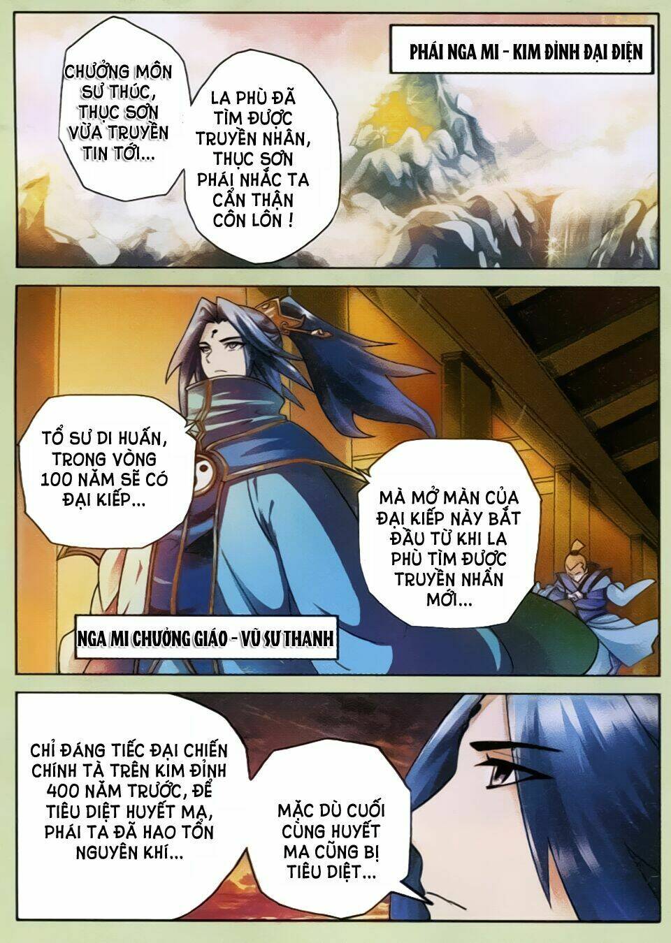 la phù chapter 9 12