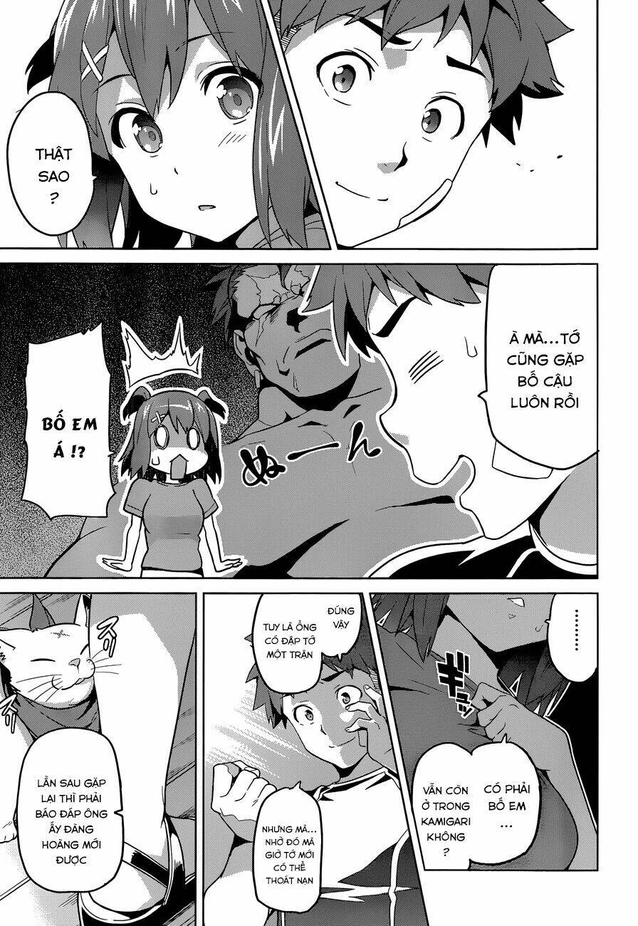 maken-ki! chapter 59 5