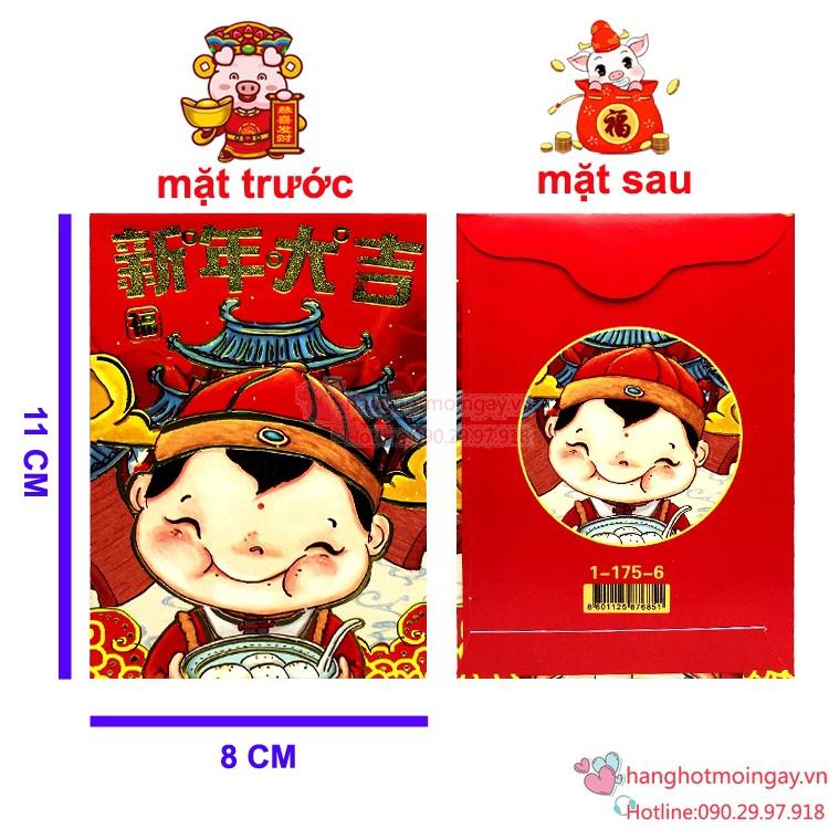 combo 6 bao lì xì múa lân siêu cute LX114