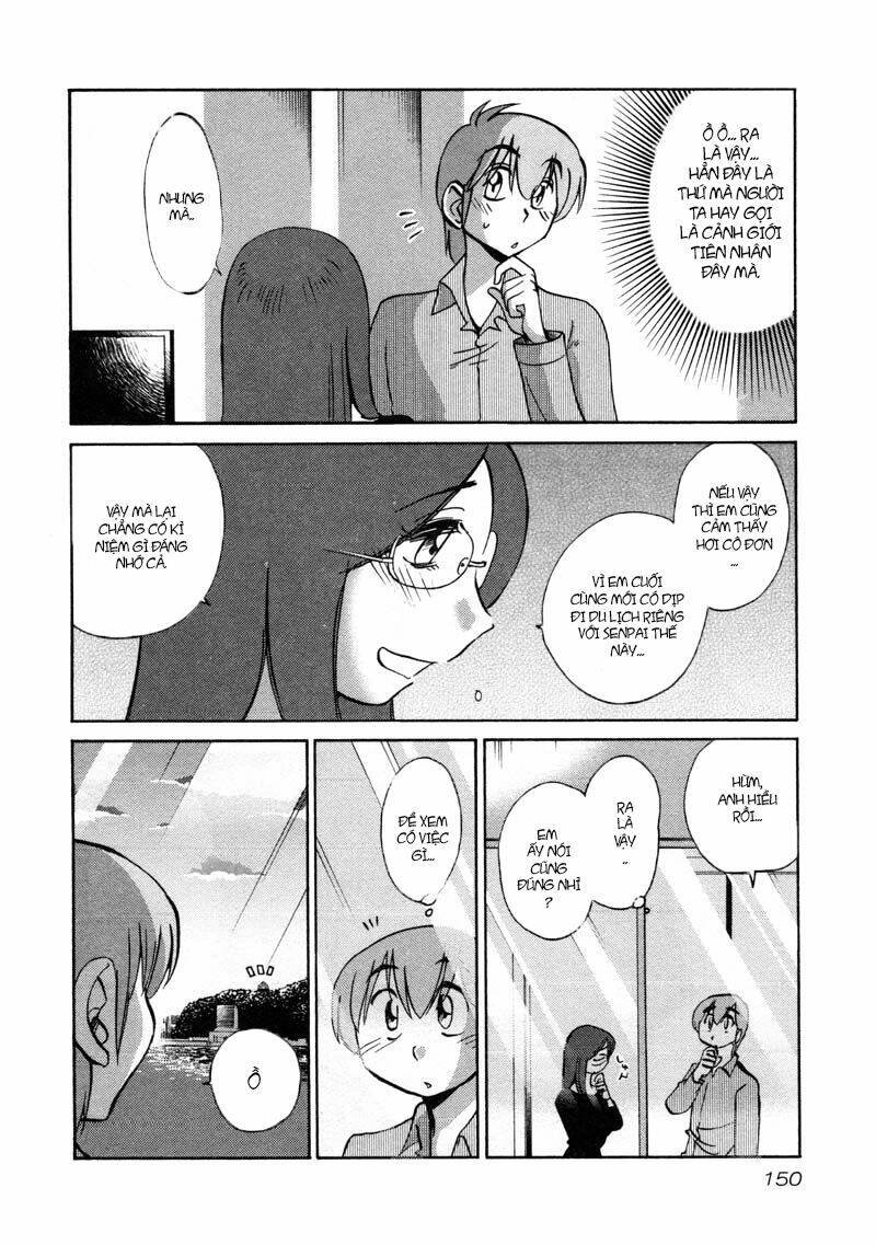 rakujitsu no pathos chapter 43 15