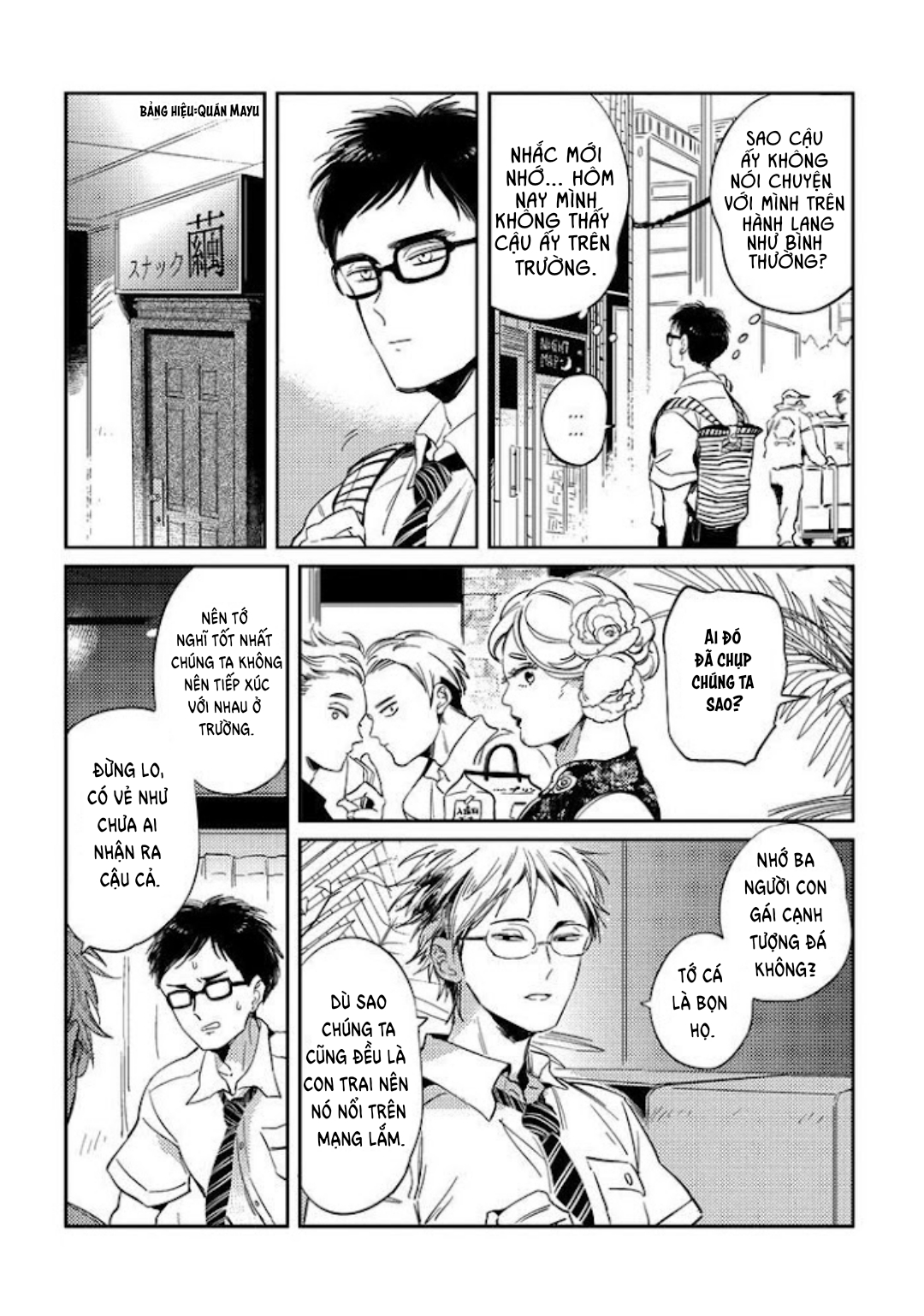 nụ hôn miễn phí chapter 3 6