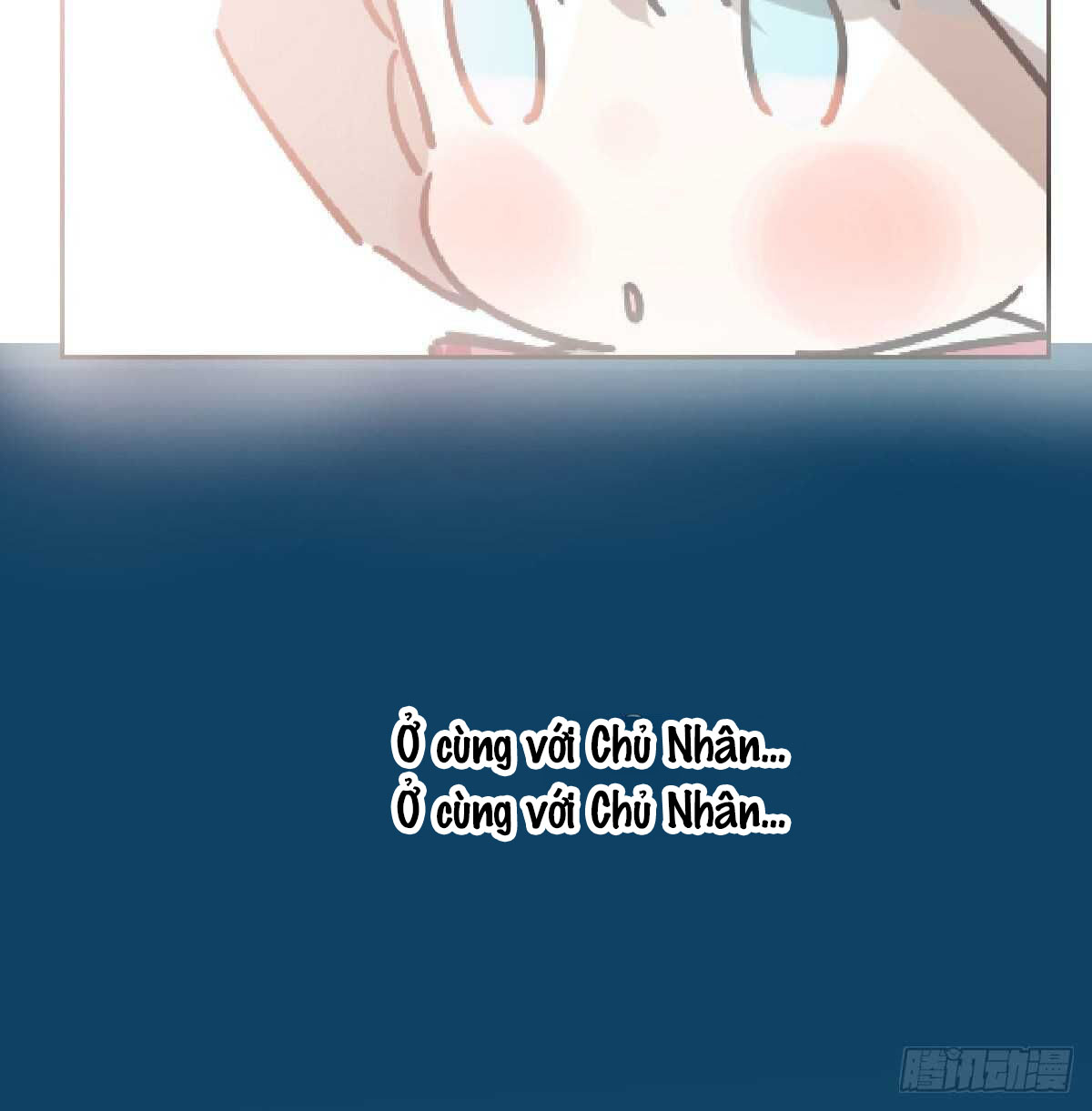 bắt lấy ngao ngao chapter 100.4 17