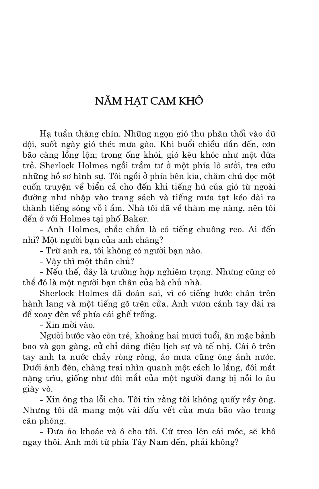 Những vụ kỳ án của Sherlock Holmes