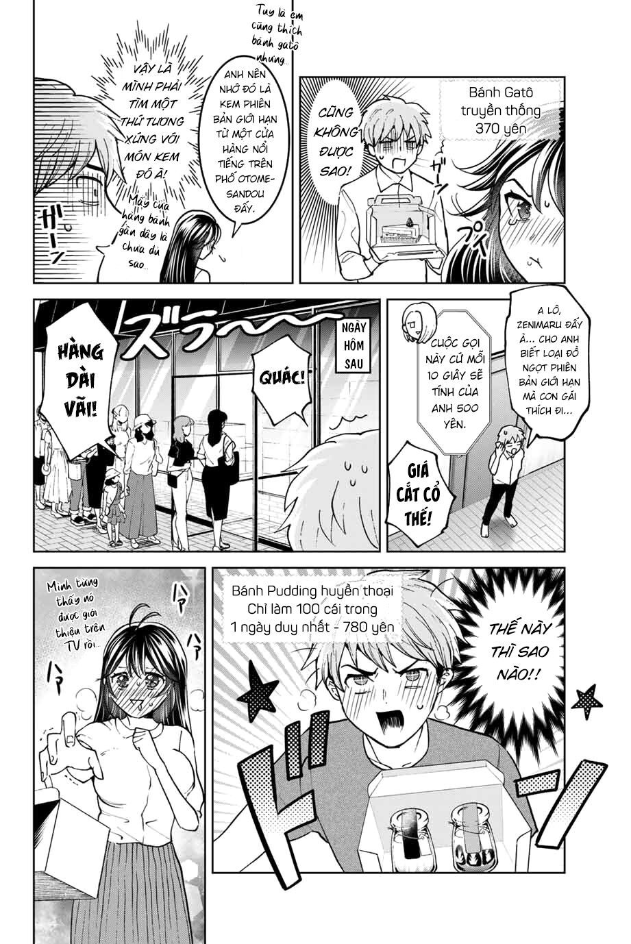 bokutachi wa hanshoku wo yameta chapter 35 12