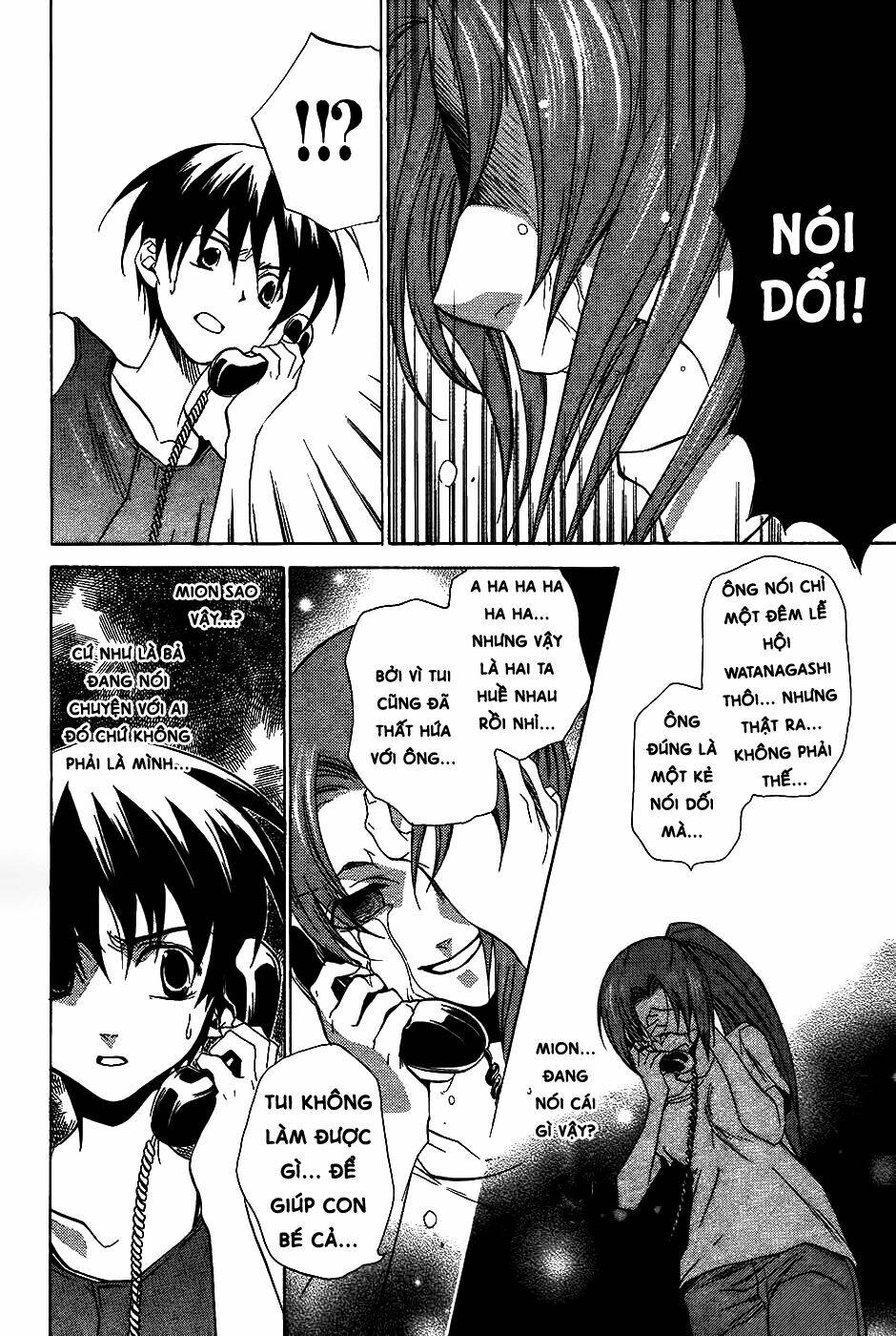higurashi no naku koro ni-tatarigoroshi hen chapter 9 14
