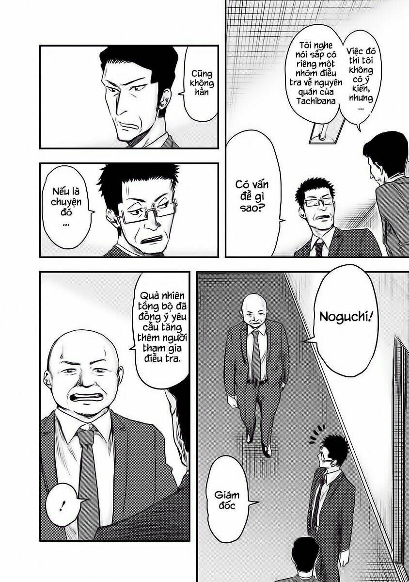 route end chapter 4 13