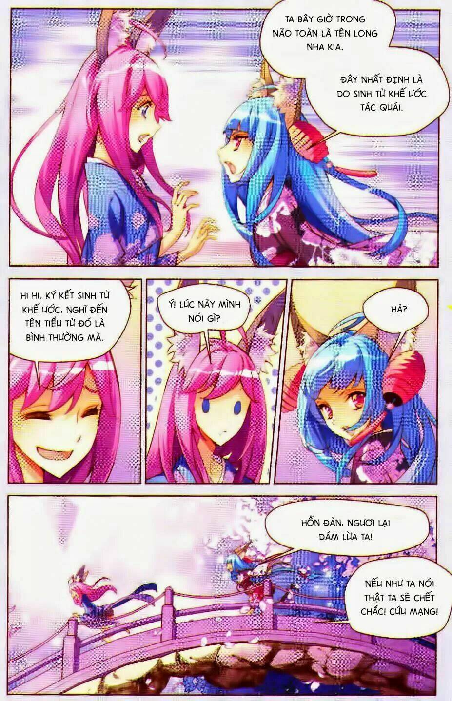 âm linh yêu tinh hoa mỹ nam chapter 3 24