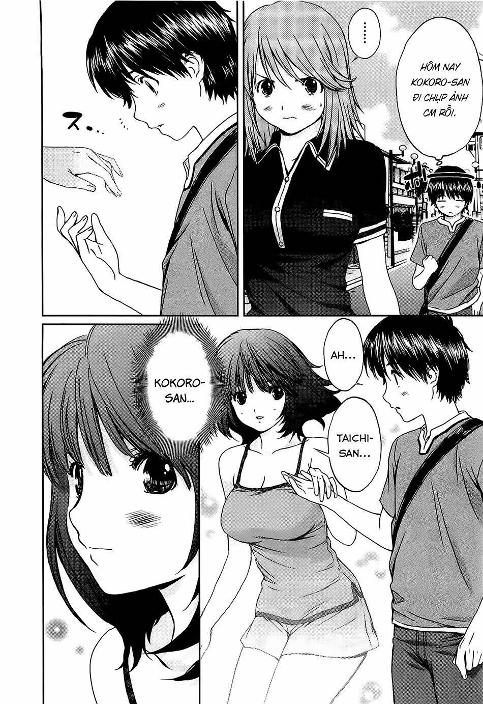 baka and boing chapter 48 10