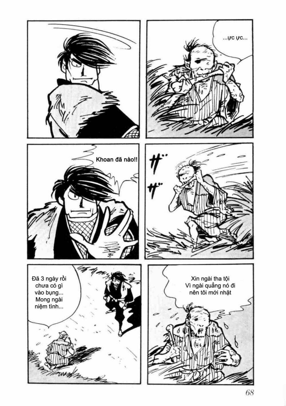 - sins - chapter 1 268