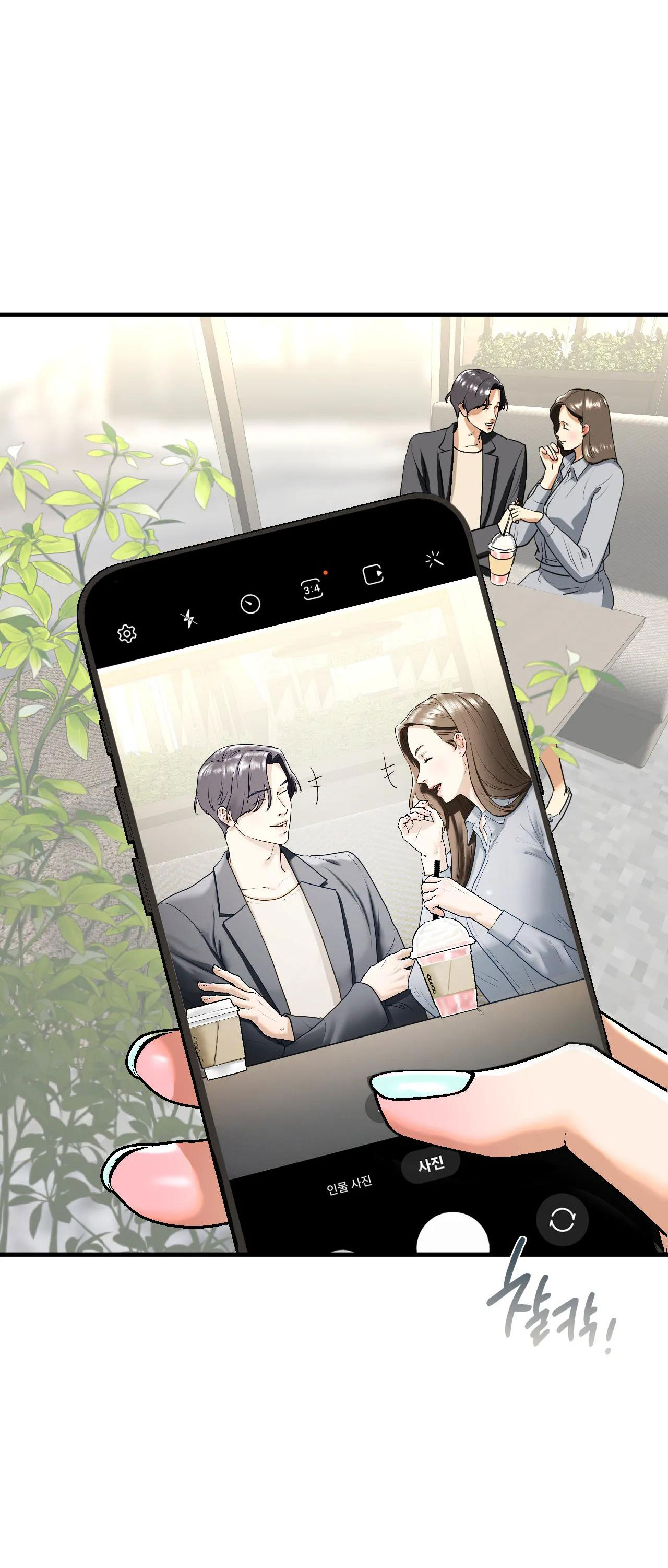 Chị Kế chapter 19.1 - Trang 4
