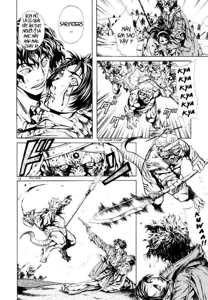 shin angyo onshi (tân ám hành ngự sử) chapter 3 13