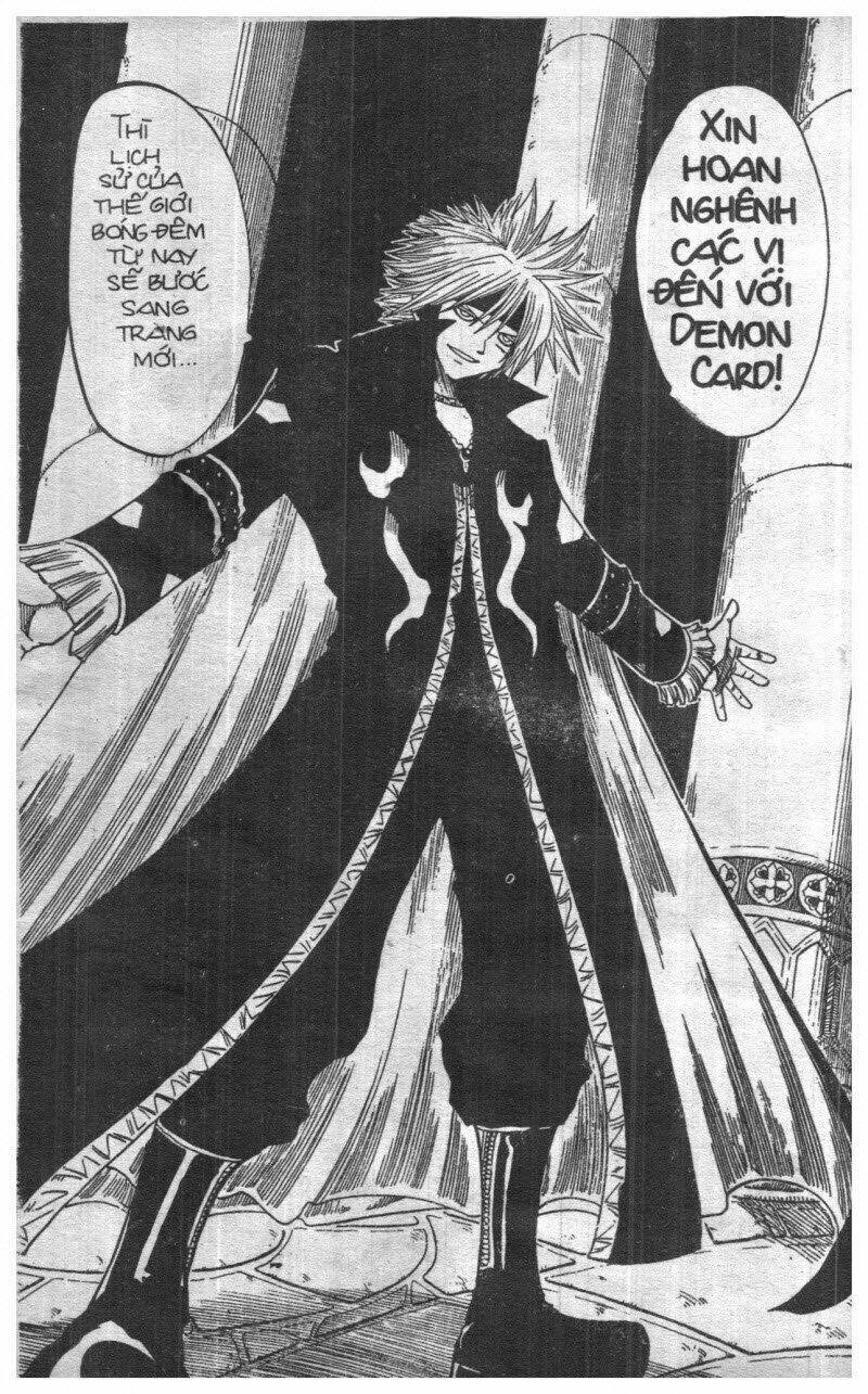 rave master (scan) chapter 16 150