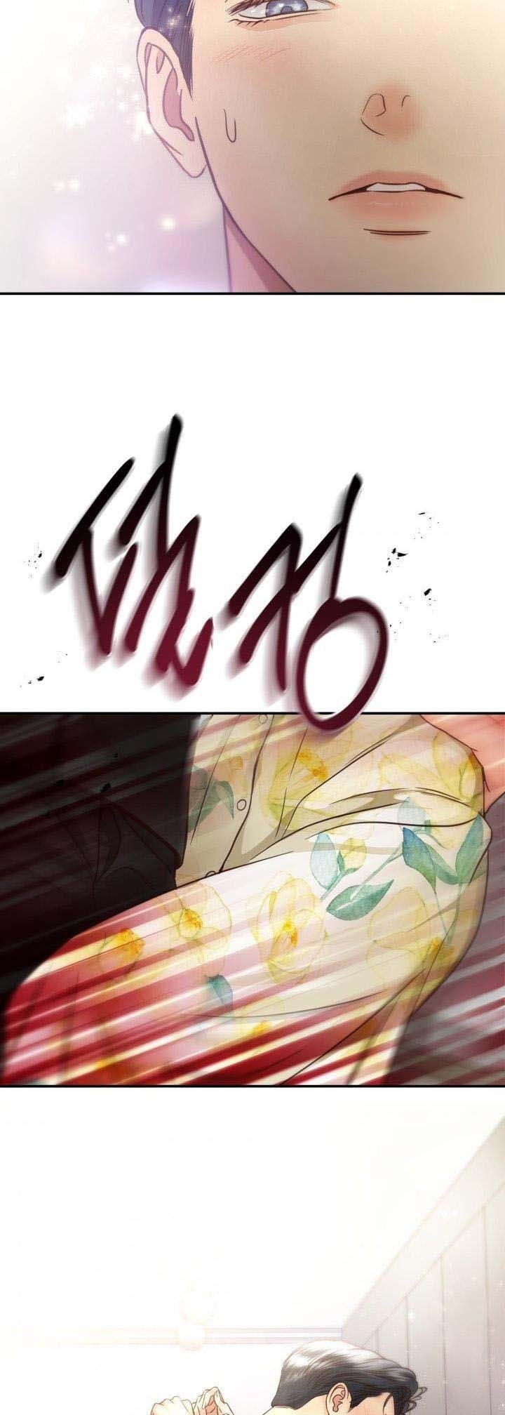 [16+] ánh sao ban mai chapter 53 18