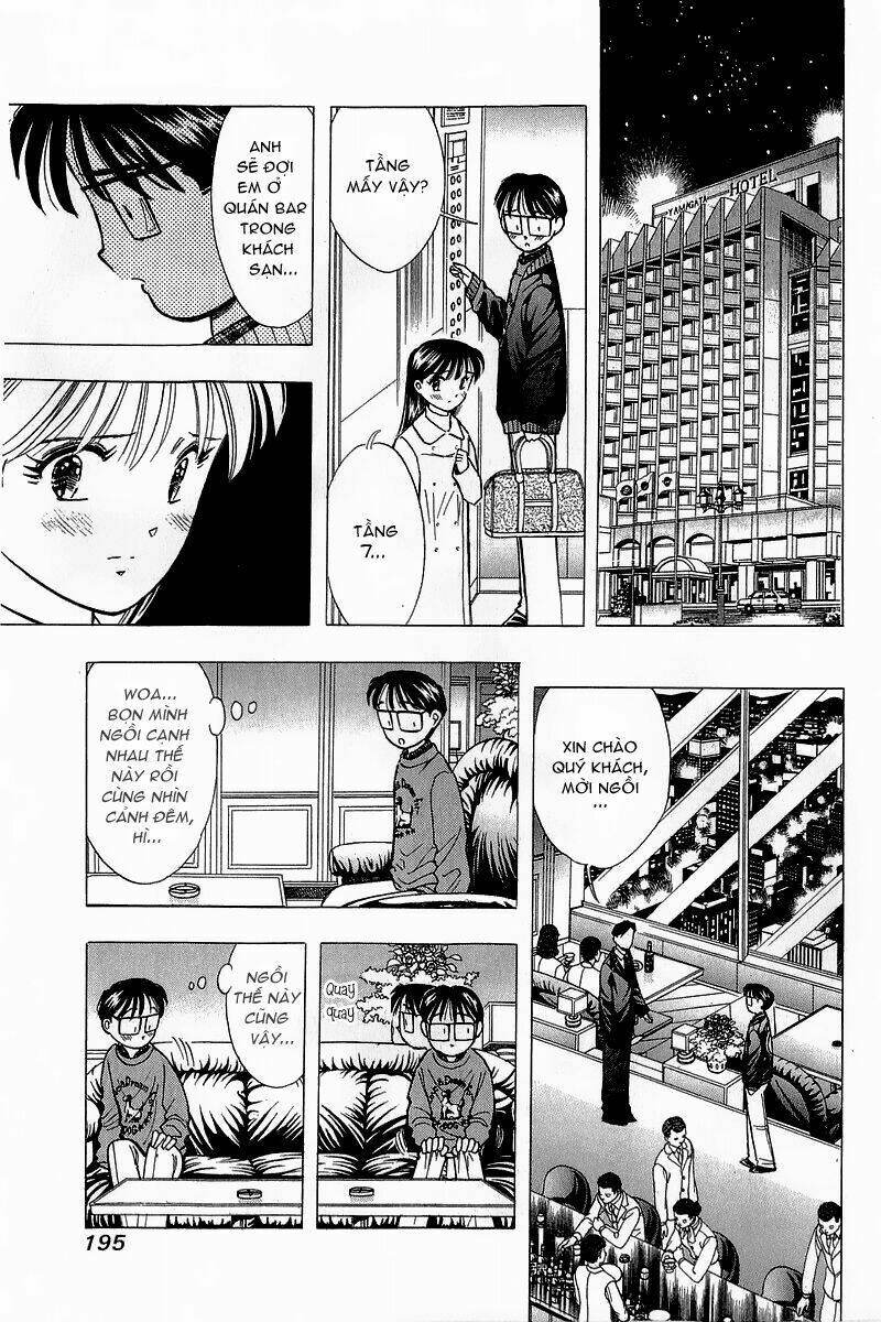 yume de aetara chapter 91 7