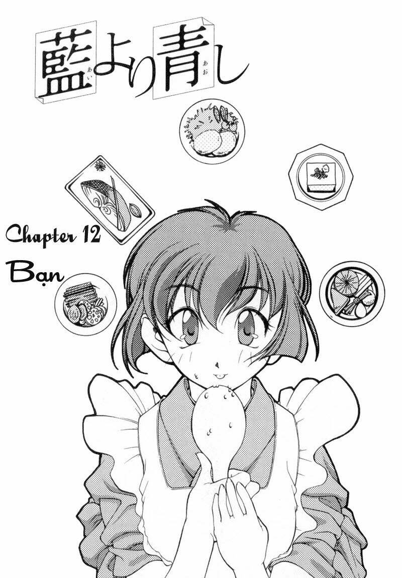 ai yori aoshi chapter 12 1