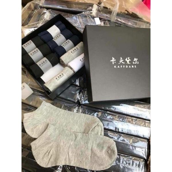 Tất nam cao cấp hộp 10 đôi