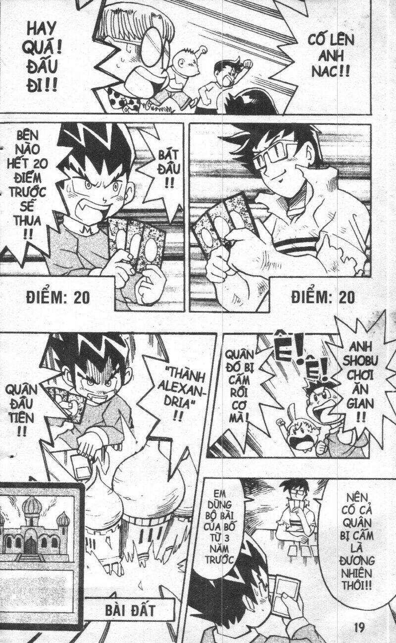 duel masters chapter 1 18