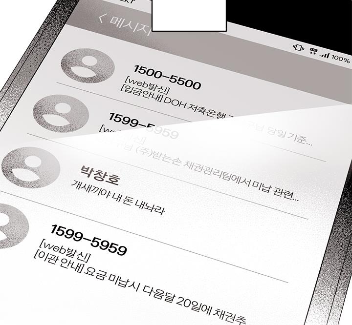 bữa tiệc của những đóa hoa chapter 23 26