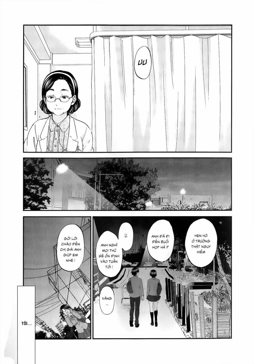 seishun pop! chapter 32 27