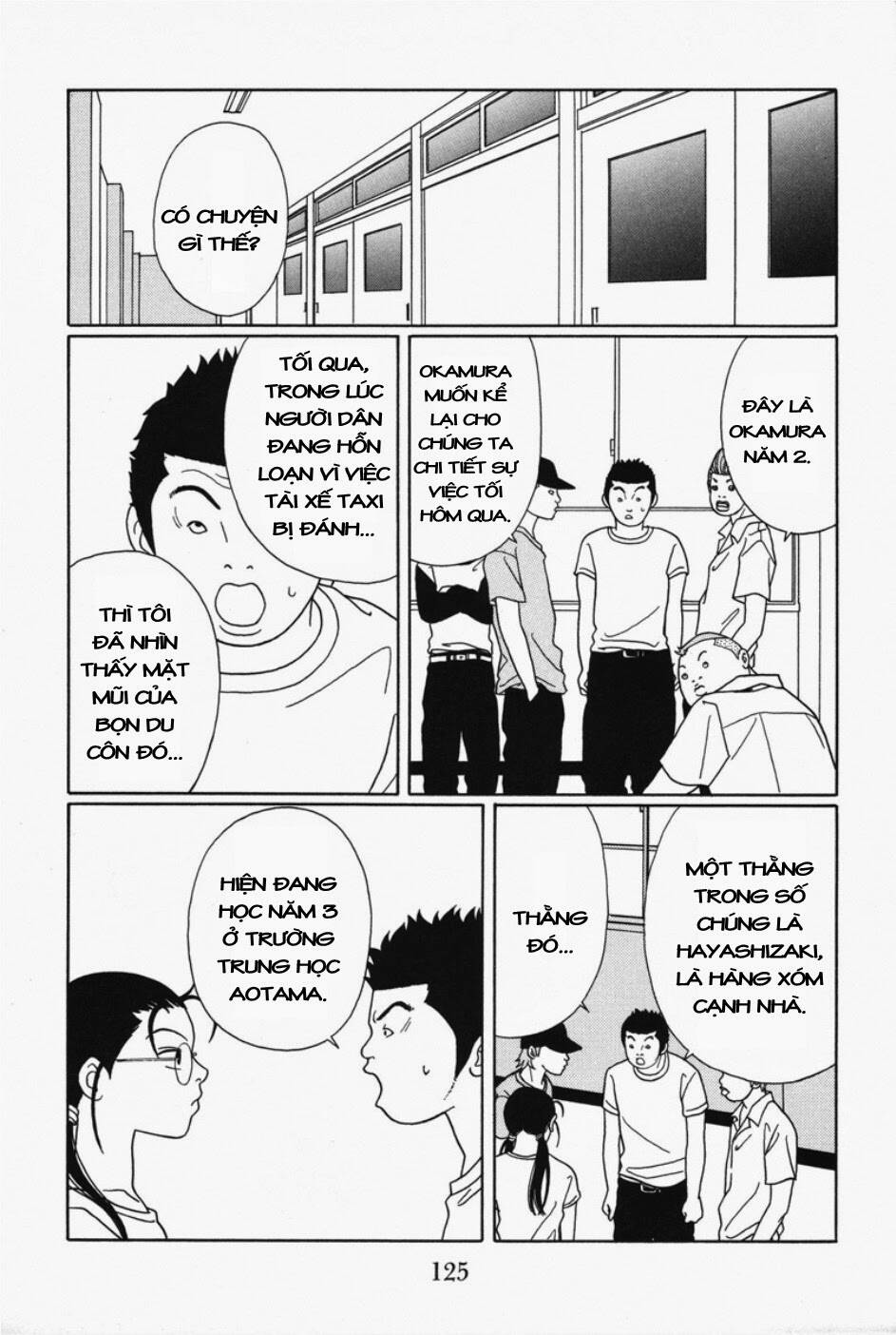 gokusen chapter 100 14