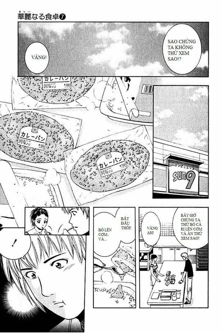 addicted to curry - bàn tay thần sầu chapter 64 5